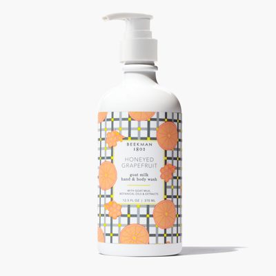 Honeyed Grapefruit 