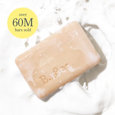 Pure Fragrance Free Goat Milk Soap